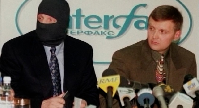 რუსეთი პასუხისმგებელია ალექსანდრე ლიტვინენკოს მკვლელობაში