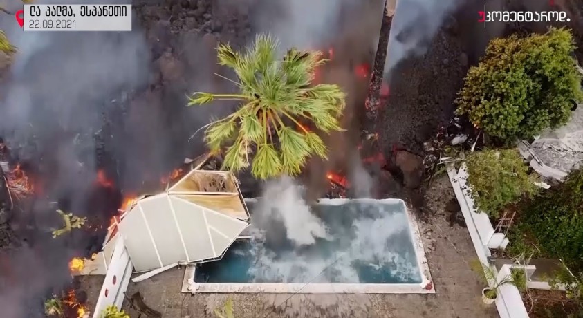 ლა პალმა, ესპანეთი