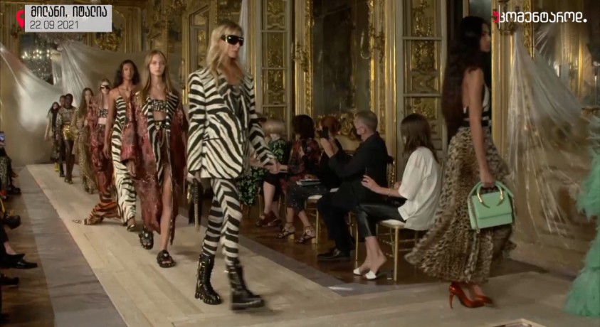 მილანი, იტალია