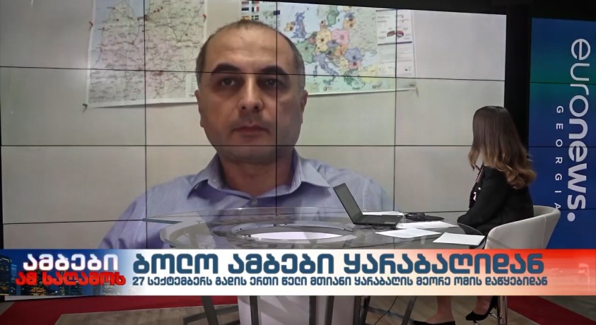 ბოლო ამბები ყარაბაღიდან