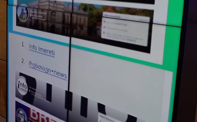 რეგიონული მედიის სახელით მოქმედი პარტიების მხარდამჭერი ფეისბუკანგარიშები გამოვლინდა