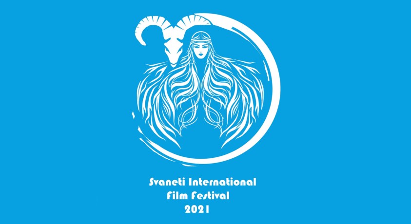 სვანეთში საერთაშორისო ფილმების პირველი ფესტივალი მიმდინარეობს