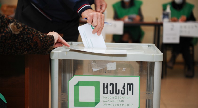 საქართველოში ადგილობრივი თვითმმართველობის არჩევნები 73 ოლქში მიმდინარეობს