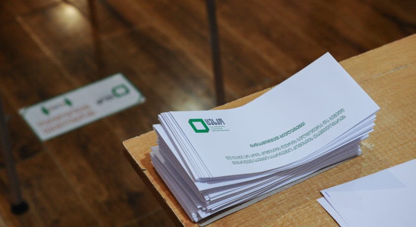 15:00 საათისთვის ამომრჩეველთა აქტივობა 33.18% შეადგენს