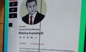 Pandora Papers – ოფშორულ ზონებში მსოფლიო ლიდერების კომპანიების შესახებ ინფორმაცია გავრცელდა