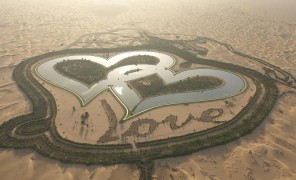 ოაზისი დუბაის დიუნებში