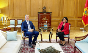 საქართველოს ოფიციალური ვიზიტითი მონტენეგროს პრეზიდენტი ეწვია