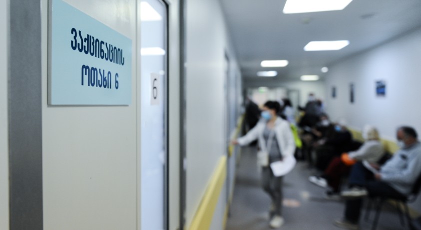 როგორია ვაქცინაციის ტემპი სტუდენტებს შორის