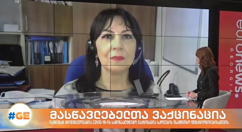 რა უპირატესობა აქვს მოსწავლეებისთვის სასწავლო პროცესის საკლასო ოთახებში წარმართვას