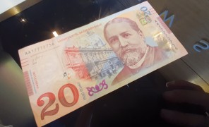 ინფლაცია, ფასები, ბიუჯეტი – როგორია საქართველოს ეკონომიკური მდგომარეობის პროგნოზი