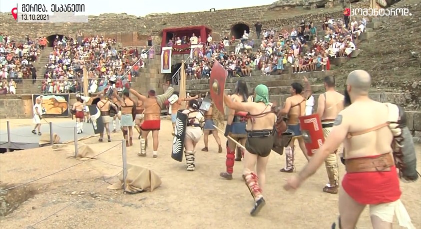 მერიდა, ესპანეთი