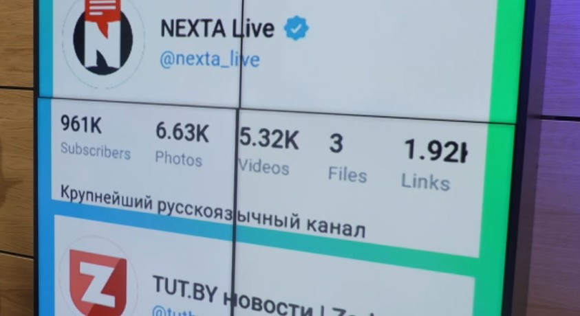 ბელარუსში ექსტრემისტულად აღიარებული ტელეგრამარხების გამოწერა კანონით დაისჯება