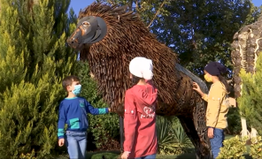 ქალაქ შეჰრეზას ლითონის ზოოპარკი