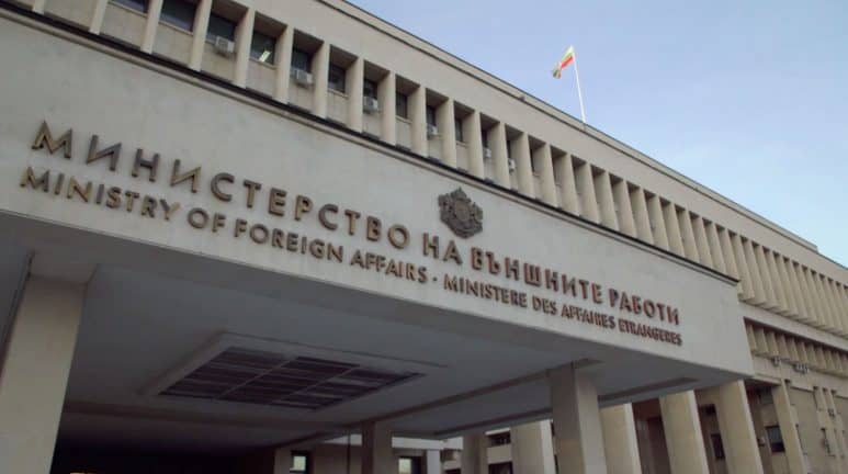 ბულგარეთი და ჩრდილოეთი მაკედონია ისევ ვერ თანხმდებიან