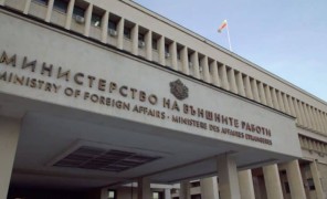 ბულგარეთი და ჩრდილოეთი მაკედონია ისევ ვერ თანხმდებიან