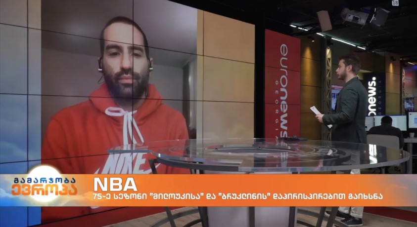 გივი ბაქრაძე  – საქართველოს ნაკრებისა და “ოლიმპის” კალათბურთელი