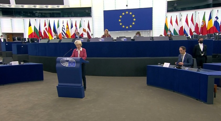 ბრიუსელში ევროკავშირის სამიტი გაიმართება