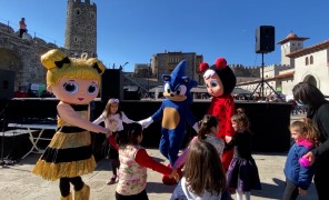 ახალციხე