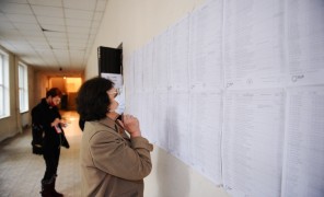 თვითმმართველობის არჩევნების მეორე ტური