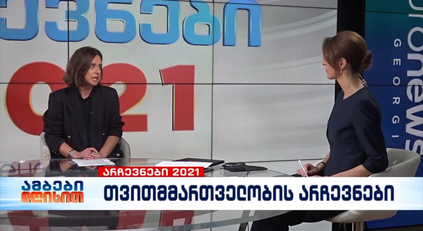 დარეჯან გიორბელიძე – “მრავალეროვანი საქართველოს” წარმომადგენელი