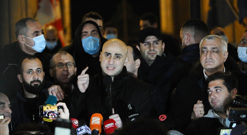 ოპოზიცია 7 ნოემბერს თავისუფლების მოედანზე საპროტესტო აქციას გამართავს