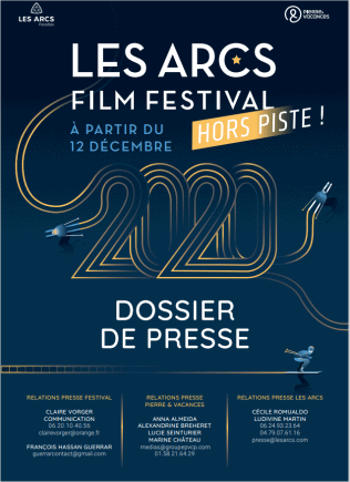 ლეს-არკის კინოფესტივალი ვირტუალურად იმართება