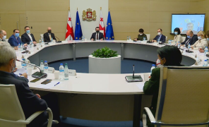 შეზღუდვები შესაძლოა კვლავ დაწესდეს