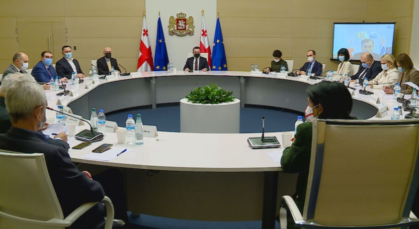 შეზღუდვები შესაძლოა კვლავ დაწესდეს