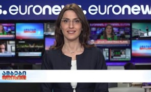 ამბები დღისით 12-საათიანი გამოშვება 18.12.2020