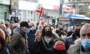  საპროტესტო აქციები გრძელდება