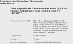 გაეროს ქალთა უფლებების კომიტეტმა დაადგინა, რომ საქართველომ ვერ უზრუნველჰყო ხანუმ ჯეირანოვას დაცვა