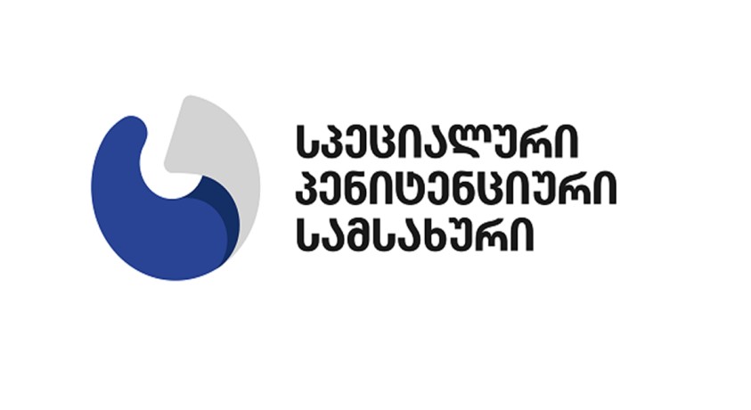 მიხეილ სააკაშვილს კორონავირუსი არ დაუდასტურდა