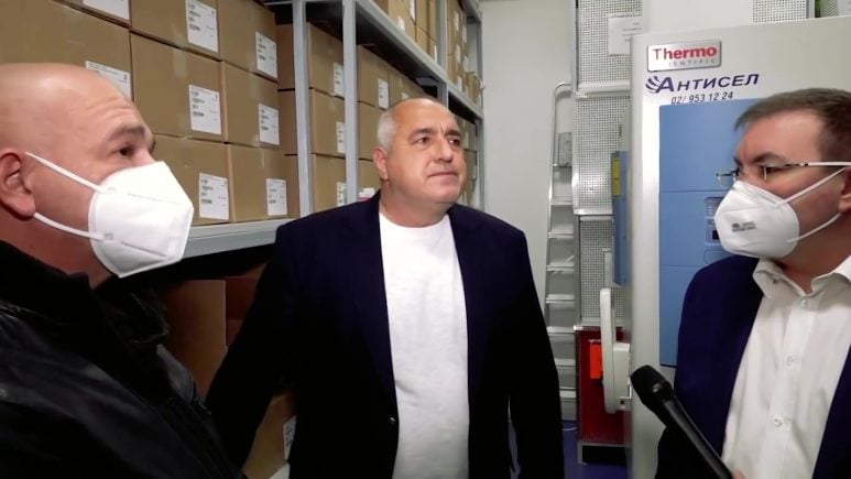 ბულგარეთში ვაქცინაცია თვის ბოლოს დაიწყება