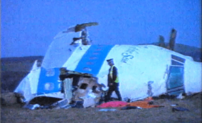 ლოკერბის ტერაქტიდან 32 წელი გავიდა