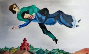 #შეაჩერეძალადობა! #ილაპარაკე!