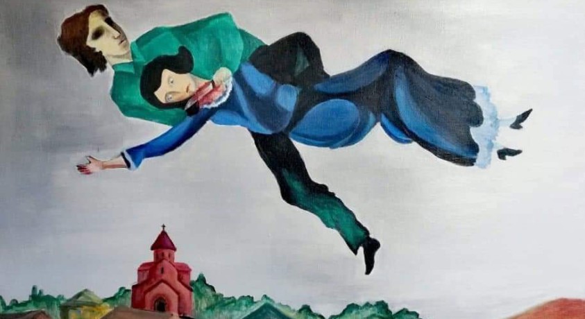 #შეაჩერეძალადობა! #ილაპარაკე!