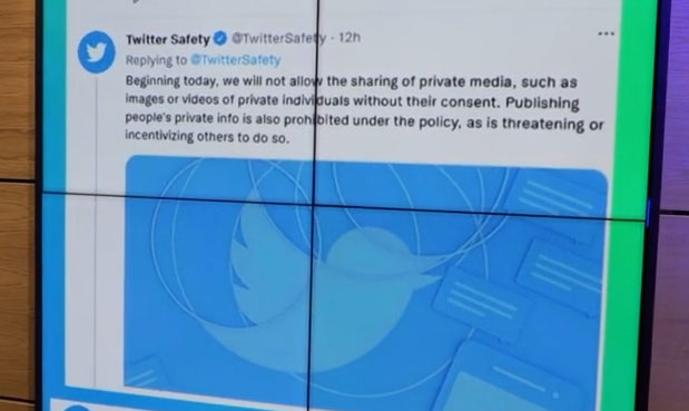 ტვიტერზე კერძო პირების ფოტოების გაზიარება მათი თანხმობის გარეშე აიკრძალება