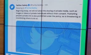 ტვიტერზე კერძო პირების ფოტოების გაზიარება მათი თანხმობის გარეშე აიკრძალება