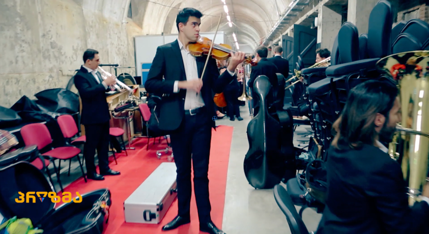 პან-კავკასიური ორკესტრი