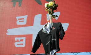 მიხეილ სააკაშვილის მხარდამჭერების აქცია საქალაქო სასამართლოსთან – 2 დეკემბრის ფოტოქრონიკა