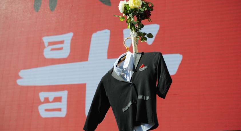 მიხეილ სააკაშვილის მხარდამჭერების აქცია საქალაქო სასამართლოსთან – 2 დეკემბრის ფოტოქრონიკა