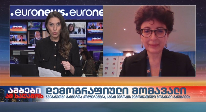 ლელა ბაქრაძე – გაეროს მოსახლეობის ფონდის საქართველოს ოფისის ხელმძღვანელი