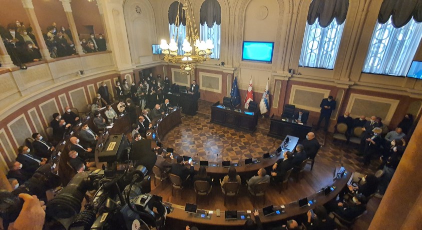 თბილისის მე-7 მოწვევის საკრებულოს პირველი სხდომა