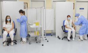 ევროკავშირის ქვეყნებში ვაქცინაცია მიმდინარეობს