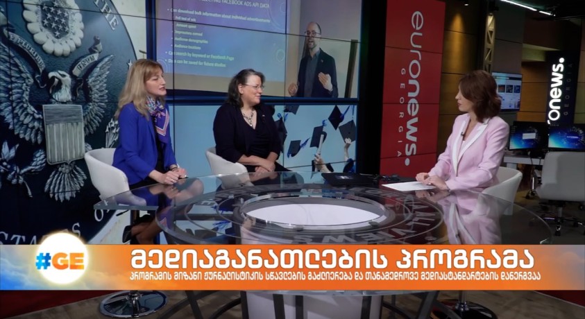 წლის საუკეთესო მოხალისის ჯილდო 2021