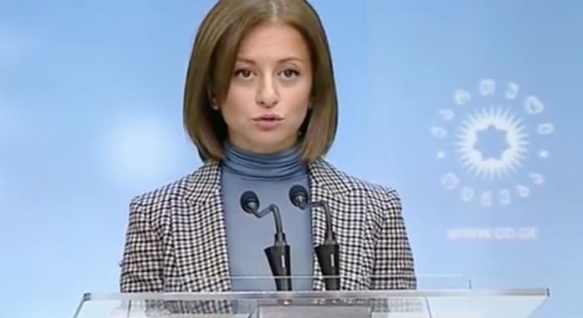 ჯანდაცვის მინისტრი ეკატერინე ტიკარაძე თანამდებობიდან გადადგა