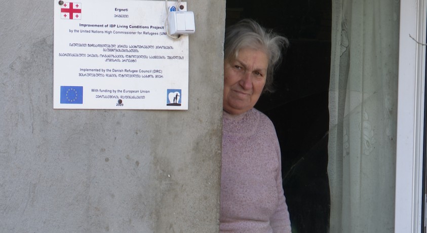 აგვისტოს ომის კვალი – როგორ ცხოვრობენ საოკუპაციო ხაზთან