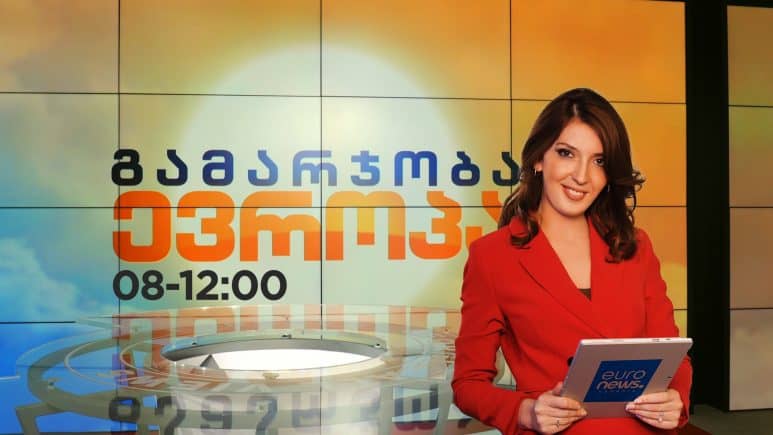 გამარჯობა ევროპა 10 საათიანი 29.12.2020