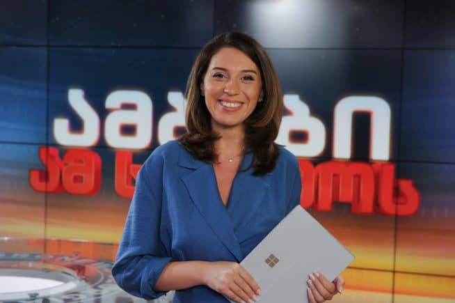 ამბები ამ საღამოს 19 საათიანი გამოშვება 29.12.2020