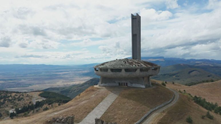 ბულგარეთში ბუზლუჯას რესტავრაცია მიმდინარეობს